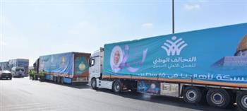 آلاف الشاحنات تواصل شق طريقها إلى القطاع رغم «تعقيدات تل أبيب»..  قوافل العزة.. شريان مصرى لـ «إنقاذ الأشقاء»