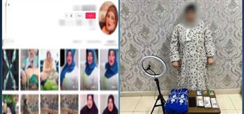 الداخلية تكشف تفاصيل القبض على البلوجر أم ملك بتهمة إساءة استخدام السوشيال ميديا
