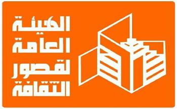قصور الثقافة بالأقصر تحتفي بوفاء النيل ضمن مبادرة "النيل عنده كتير"