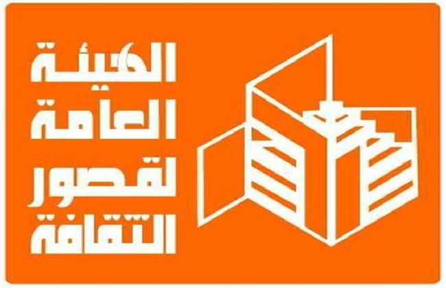 قصور الثقافة بالأقصر تحتفي بوفاء النيل ضمن مبادرة "النيل عنده كتير"