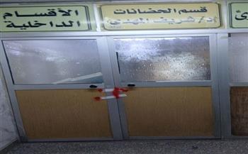 وزارة الصحة تغلق مستشفى بالجيزة وعيادة غير مرخصة بالمنوفية لمخالفات جسيمة
