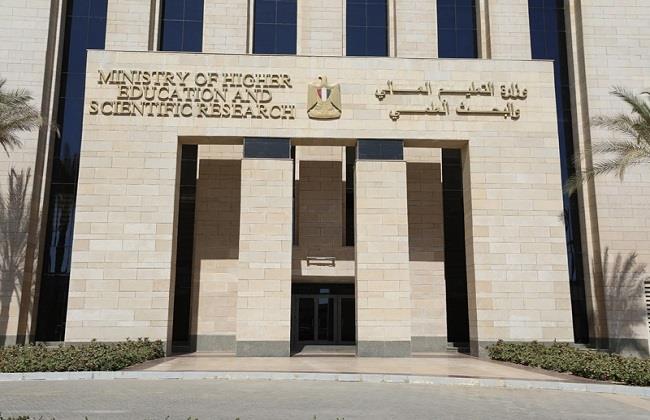 التعليم العالي: فتح باب تقليل الاغتراب لطلاب الثانوية العامة