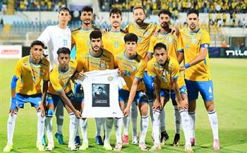 غيابات الإسماعيلي ضد بيراميدز في الدوري الممتاز