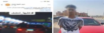 ضبط شخص استعرض بسيارته وسمح لآخر بالجلوس خارج النافذة بطريق السويس