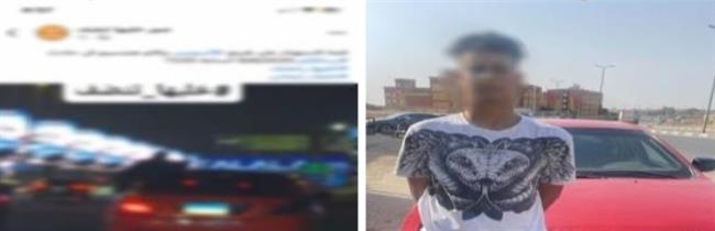 ضبط شخص استعرض بسيارته وسمح لآخر بالجلوس خارج النافذة بطريق السويس