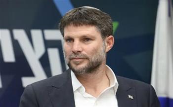 وزير المالية الإسرائيلي: نعلن بشكل واضح انطلاق برنامج ربط معاليه أدوميم بالقدس