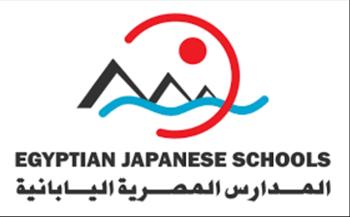 فرص عمل للمعلمين بالمدارس المصرية اليابانية.. التفاصيل والشروط الكاملة