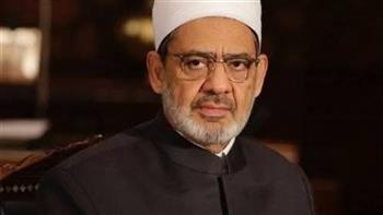 مجلس حكماء المسلمين يدين تصريحات نتنياهو بشأن ما يسمى بـ "رؤية إسرائيل الكبرى"