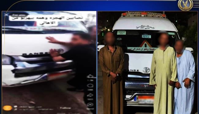 الأجهزة الأمنية تكشف ملابسات حادث "الاصطدام العمد" في حدائق الأهرام