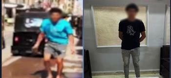 ضبط شخص بتهمة البلطجة مستخدمًا سلاح أبيض في كفر الشيخ