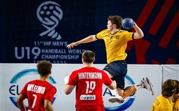 كأس العالم لليد للناشئين.. السويد تفوز على النرويج 35-34 وتتأهل لنصف النهائي   
