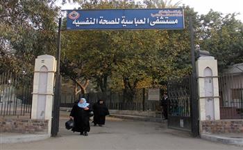 «الصحة» تتعهد بـ «العلاج المجانى».. ومتخصصون يحذرون من «التخلى عن المرضى»..  أزمة تسعيرة «الأمراض النفسية»
