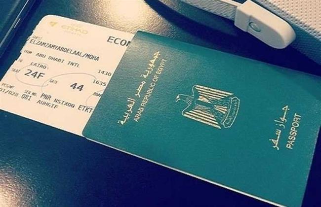 المستندات المطلوبة لاستخراج جواز سفر جديد في مصر
