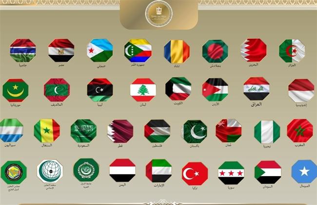 وزراء خارجية 31 دولة عربية وإسلامية يدينون تصريحات نتنياهو بشأن ما يُسمى بـ"إسرائيل الكبرى"