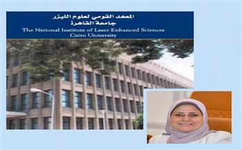 إدراج مجلة المعهد القومى لعلوم الليزر داخل قاعدة بيانات الدورية العلمية المفتوحة DOAJ