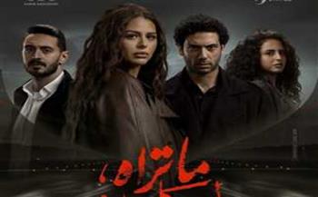 قبل عرضه.. تفاصيل حكاية «بتوقيت 2028» من مسلسل «ما تراه ليس كما يبدو»