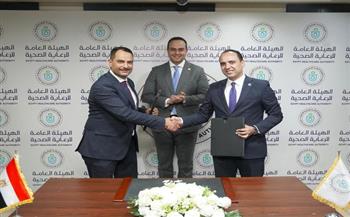 رئيس هيئة الرعاية الصحية: شراكتنا مع بنك أبوظبي التجاري تدعم استراتيجيتنا للتحول الرقمي 