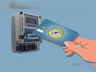 طريقة شحن كارت الكهرباء من الموبايل.. اعرف الخطوات