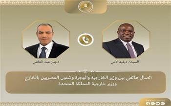 اتصال هاتفي بين وزير الخارجية ونظيره البريطاني
