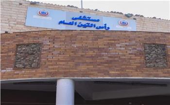 صحة الإسكندرية: إنجاز طبي لمنع تكرار الإلتهابات المزمنة وتحسين مستوى السمع