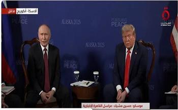 توتر سياسي في أوكرانيا.. والسبب لقاء ترامب وبوتين في ألاسكا