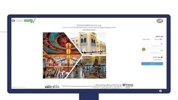 النقل تعلن طرق حجز تذاكر القطارات وخيارات الدفع الجديدة للتيسير على الركاب   
