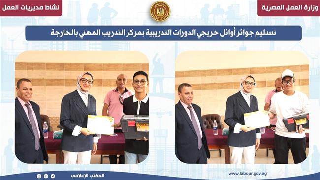 وزارة العمل تستعرض أبرز أنشطتها خلال أسبوع