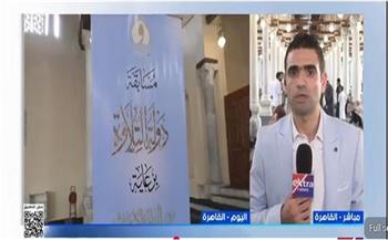 "دولة التلاوة".. أكبر مسابقة قرآنية لاكتشاف المواهب بمشاركة 14 ألف متسابق