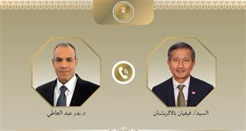 وزير الخارجية يبحث مع نظيره السنغافوري تعزيز العلاقات الثنائية وسبل إنهاء الأزمة في غزة