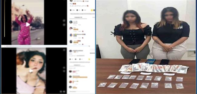 ضبط صانعتى محتوى لنشرهما فيديوهات خادشة للحياء على مواقع التواصل الإجتماعي