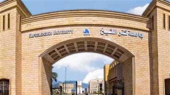 رئيس جامعة كفر الشيخ: حريصون على مواكبة الطفرة الكبيرة التي يشهدها التعليم العالي في مصر