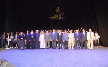 محافظ الغربية يكرم 115 طالبًا من أوائل الجمهورية في احتفالية كبرى بالمركز الثقافي بطنطا