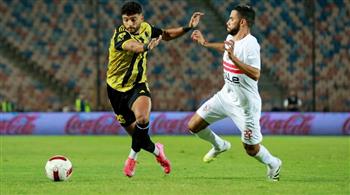 الزمالك يتعادل سلبيًا مع المقاولون العرب في الدوري الممتاز