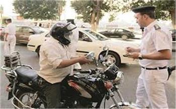 ضبط 544 مخالفة لقائدي الدراجات النارية خلال 24 ساعة