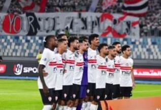 الزمالك يبدأ الاستعداد لمواجهة مودرن سبورت فى الدوري