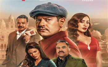 بـ أكثر من 3 مليون جنيه.. فيلم "درويش" يتصدر شباك التذاكر 
