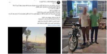      ضبط المتهمين بالتعدي على سيده أثناء استقلالها سيارة أجرة في الجيزة