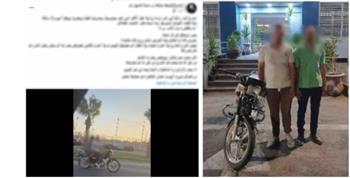      ضبط المتهمين بالتعدي على سيده أثناء استقلالها سيارة أجرة في الجيزة
