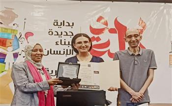 قصور الثقافة تحتفي بمسيرة إبداع ريم بسيوني في لقاء أدبي بالشاطبي 