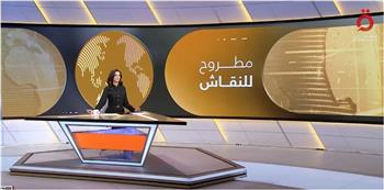 «مطروح للنقاش» يسلط الضوء على تصاعد الانتهاكات الإسرائيلية في الضفة الغربية