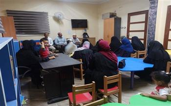 لقاء حواري حول "ترشيد استهلاك المياه" بثقافة أسيوط