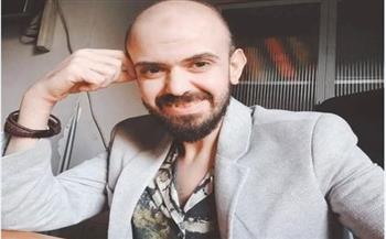   وداعــــــاً..  الوجه البشوش
