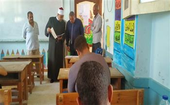 انطلاق امتحانات الدور الثاني للثانوية الأزهرية بشمال سيناء