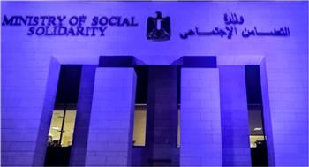 التضامن: «مودة» برنامج قومي لحماية كيان الأسرة ومواجهة ظاهرة الطلاق المبكر