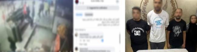 اصابه شخصين اثر مشاجره بالاسلحه البيضاء بسبب خلافات الجيره بالقاهره 