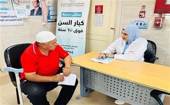 الرعاية الصحية تطلق حملة توعوية تحت شعار "صحتك أولًا.. متقلقش من البديل"