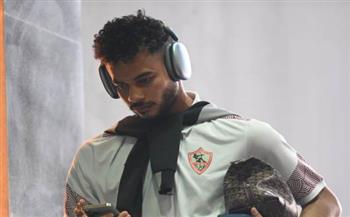 بسبب الإصابة.. الزمالك يفقد دونجا أمام مودرن سبورت