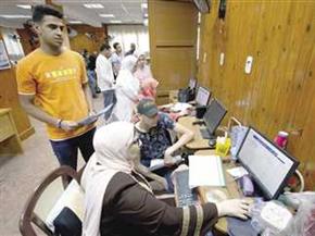 انطلاق المرحلة الثالثة من تنسيق الثانوية العامة للعام الجامعي 2025
