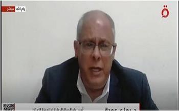 رمزي عودة: السلطة الوطنية هي الجهة الشرعية الوحيدة لإدارة غزة بعد العدوان