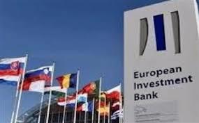 "الأوروبي لإعادة الإعمار": قرض بقيمة 150 مليون دولار لمنطقة متضررة من الزلازل في تركيا